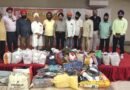 छत्तीसगढ़ सिक्ख समाज का दान महाकुंभ सम्पन्न