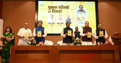 ‘द न्यू वर्ल्ड – 21वीं सदी का ग्लोबल ऑर्डर एंड इंडिया’ पर विशेष व्याख्यान