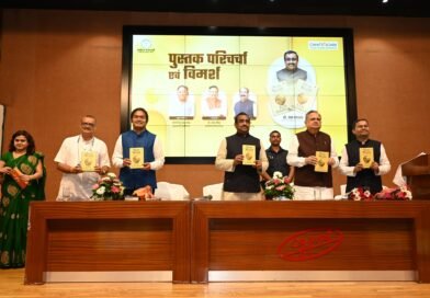 ‘द न्यू वर्ल्ड – 21वीं सदी का ग्लोबल ऑर्डर एंड इंडिया’ पर विशेष व्याख्यान