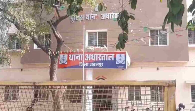 फर्जी पॉवर ऑफ अटार्नी से 23 लाख का लिया लोन