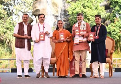 महामना के आदर्श और विचारों को समर्पित पुस्तक