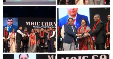 मैक में वार्षिकोत्सव की धूम – “युगांतर”