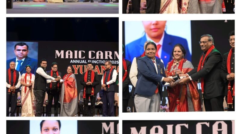 मैक में वार्षिकोत्सव की धूम – “युगांतर”