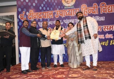 धर्म सेना के प्रदेश अध्यक्ष विवेक को मिली मानद डॉक्टरेट की उपाधि