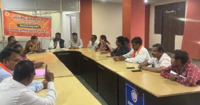 भाजपा सदर बाजार मंडल की बैठक में आगामी कार्यक्रमों की हुई चर्चा