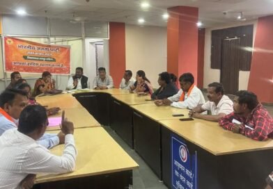 भाजपा सदर बाजार मंडल की बैठक में आगामी कार्यक्रमों की हुई चर्चा