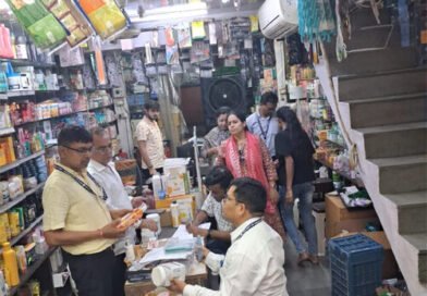 कॉस्मेटिक दुकानों पर खाद्य व औषधि प्रशासन की दबिश, एक्सपायरी उत्पादों व दस्तावेजों की जांच
