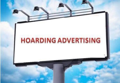 प्रचार ऐप से आउटडोर मीडिया की मॉनिटरिंग