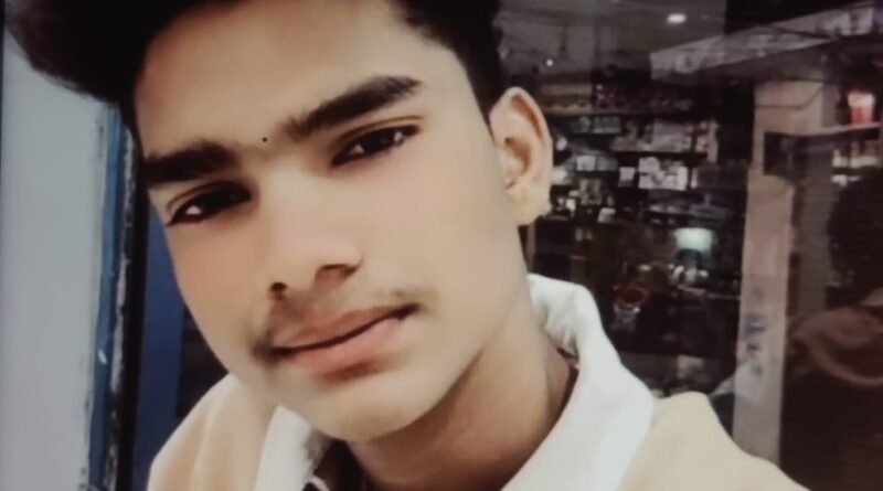 सिविल लाइन्स में नाबालिग की चाकू से हत्या, दूसरा गंभीर