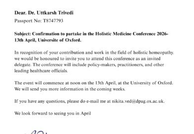 लंदन में आयोजित होलिस्टिक मेडिसिन कॉन्फ्रेंस में शामिल होंगे डॉक्टर उत्कर्ष त्रिवेदी