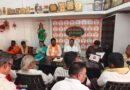 भाजपा सदर बाजार मंडल ने सामूहिक रूप से सुनी “मन की बात”