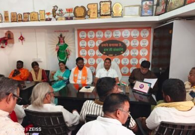 भाजपा सदर बाजार मंडल ने सामूहिक रूप से सुनी “मन की बात”