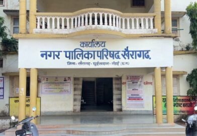 निर्माण के पहले भुगतान पर विवाद