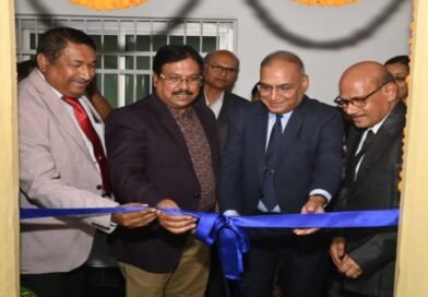 जिला उपभोक्ता आयोग के अतिरिक्त पीठ की हुई शुरुआत