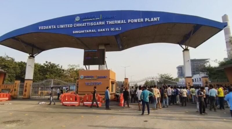 वेदांता पावर प्लांट  ग्रुप के चेयरमैन अनिल अग्रवाल के खिलाफ FIR, 20 की मौत