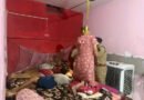 दो मासूमों सहित 4 लोगों का शव एक ही कमरे में मिला