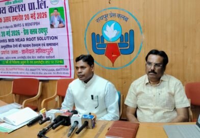 MHRS प्रणाली शरीर की प्राकृतिक ऊर्जा, रक्त संचार व वं स्वास्थ्य संतुलन पर आधारित शोध पद्धति: ज्ञानीदास मानिकपुरी