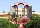 रविवि भर्ती में गड़बड़ी का आरोप, अभ्यर्थियों ने उच्च शिक्षा मंत्री से की शिकायत