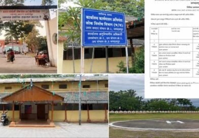 काम पहले टेंडर बाद में लोक निर्माण का करिश्मा