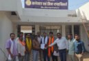 विहिप व बजरंगदल के गौ रक्षा विभाग ने मुख्यमंत्री के नाम सौंपा ज्ञापन