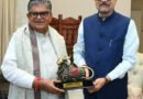 राज्यपाल डेका से पंजाब के राज्यपाल कटारिया ने की सौजन्य भेंट