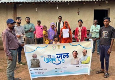 जहां कभी पानी के लिए था संघर्ष, वहां अब जल जीवन मिशन बनी उम्मीद की किरण