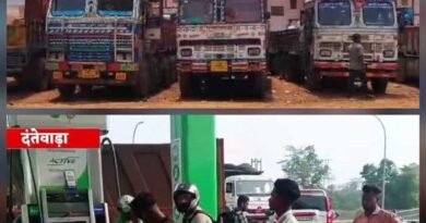 डीजल के अभाव में लौह अयस्क परिवहन प्रभावित