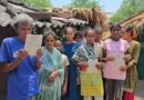 नारसापुर के फड़ मुंशी की लापरवाही से 70 परिवार तेंदूपत्ता तोडऩे से वंचित