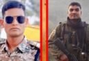आईईडी ब्लास्ट में शहीद 4 जवानों को दी अंतिम विदाई