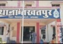 पोस्टमार्टम रिपोर्ट में देरी, जांच प्रक्रिया पर असर और परिजन परेशान