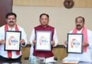 घर बैठे दर्ज करें शिकायत, सीएम हेल्पलाइन 1076 से लोगों को मिली बड़ी सुविधा