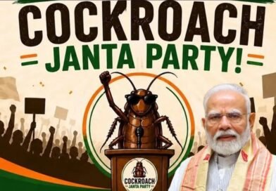 कॉकरोच जनता पार्टी ने पीएम मोदी को लिखी चिठ्ठी