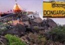 परिक्रमा पथ परियोजना पर उठने लगे सवाल, किसानों ने जाँच की मांग की