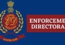 भर्ती घोटाले की जांच तेज, पूछताछ के लिए 30 लोगों को नोटिस जारी कर बुलाया