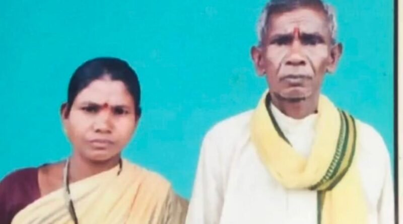 आपस में विवाद के बाद पति पत्नी ने जान दी, दो दिनों बाद मिला शव