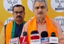 जनता की लिक्विडिटी छीनकर गोवा के होटलों में निवेश कर रही थी कांग्रेस : भाजपा
