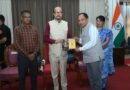 अंगदान और देहदान जागरूकता में ‘प्रोजेक्ट दधीचि’ की बड़ी उपलब्धि