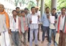 ग्रामीणों ने शासकीय जमीन पर अतिक्रमण के विरोध में कलेक्टर को सौंपा ज्ञापन