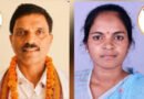 फरसगांव उपचुनाव में कांग्रेस-भाजपा ने जीता एक-एक वार्ड, कांटे की टक्कर में तय हुई जीत