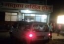 इलाज के दौरान महिला की मौत परिजनों ने डॉक्टर पर लगाया लापरवाही का आरोप