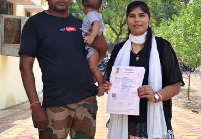 महिलाओं के नाम संपत्ति रजिस्ट्री में 70 फीसदी की हुई वृद्धि