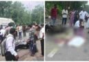 हाईवे पर रफ्तार का कहर, डंपर की टक्कर से मासूम की मौत