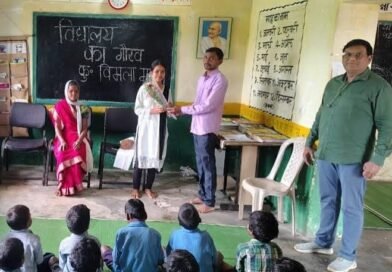 मैनपाट की बेटी विमला माझी ने नीट में पाई सफलता, स्कूल ने किया सम्मानित