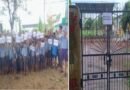 जर्जर स्कूल भवन से परेशान ग्रामीणों ने की तालाबंदी, बोले- बच्चों की सुरक्षा से समझौता नहीं