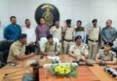 बुजुर्ग महिला की हत्या के बाद दुष्कर्म, लाश के टुकड़े कर फेका आरोपी गिरफ्तार