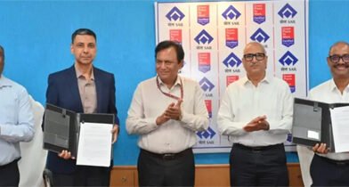 बीएसपी व अडाणी टोटल गैस लिमिटेड के मध्य पीएनजी आपूर्ति समझौते पर हस्ताक्षर