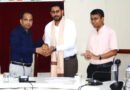 एआई का जिला स्तरीय अधिकारियों को मिला प्रशिक्षण