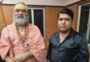 शंकराचार्य अविमुक्तेश्वरानंद का चातुर्मास्य ग्राम सलधा में