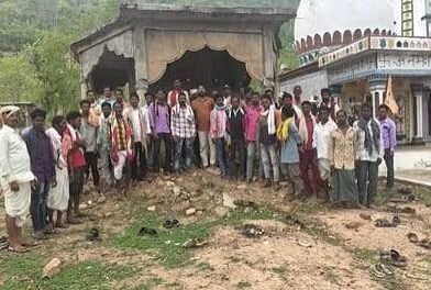 बैगा समाज ने शादियों में डीजे शराब पर लगाया रोक