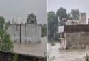 बिलासपुर में बारिश बनी आफत, घरों में घुसा पानी; राहत-बचाव अभियान जारी